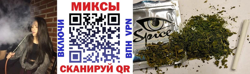 Бутират вода  Кузнецк 