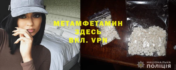 меф Богданович