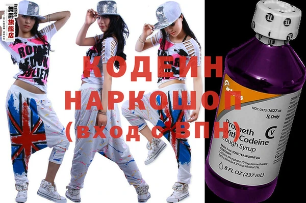 бутик Богородск