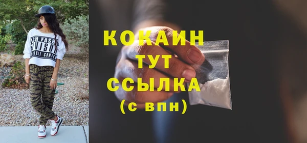 меф Богданович