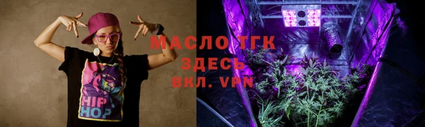 меф Богданович
