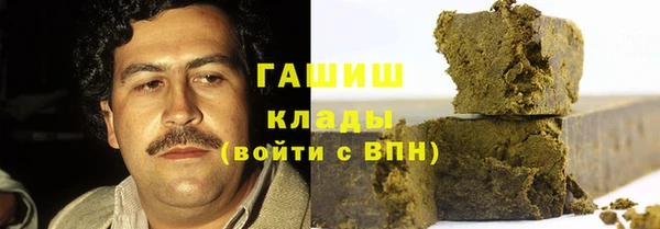 бутик Богородск