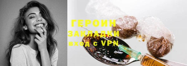 меф Богданович