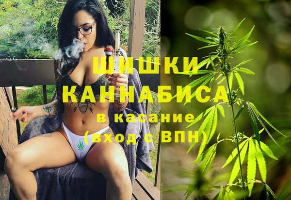 меф Богданович