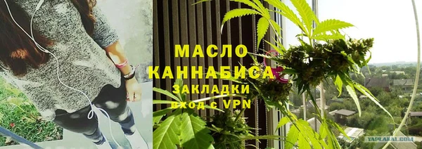 скорость mdpv Елизово