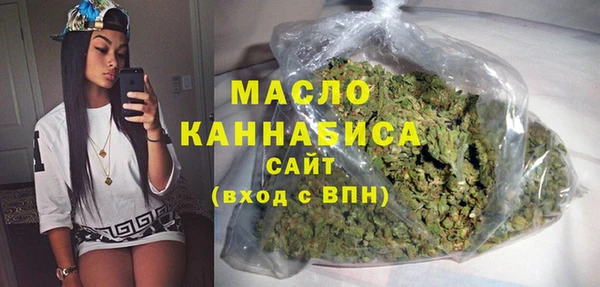 меф Богданович