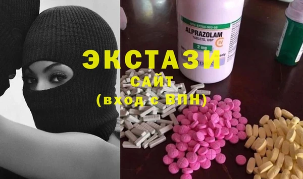 меф Богданович