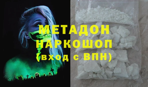 меф Богданович