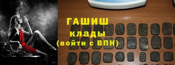 бутик Богородск