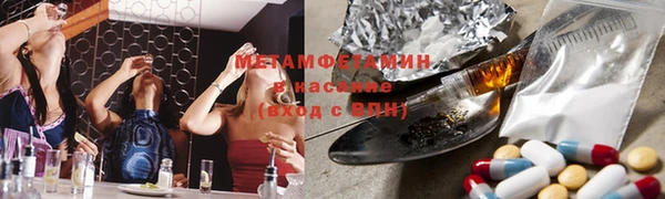 стаф Богородицк