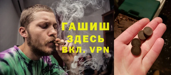 меф Богданович