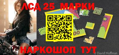 кокаин премиум Кандалакша
