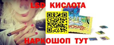 COCAINE Камышлов