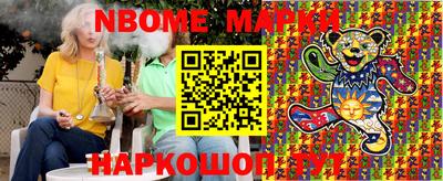кокаин премиум Кандалакша