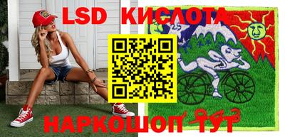 кокаин премиум Кандалакша