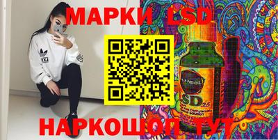 кокаин VHQ Славянск-на-Кубани