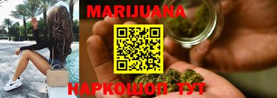 метамфетамин Канаш