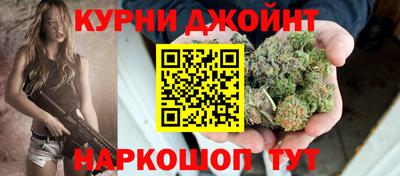 COCAINE Камышлов