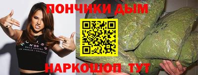 COCAINE Камышлов
