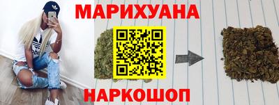 COCAINE Камышлов