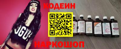 метамфетамин Канаш