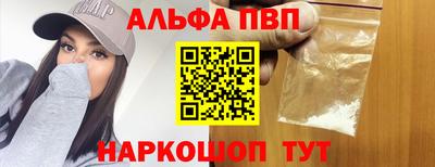 кокаин премиум Кандалакша