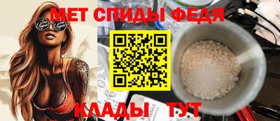 COCAINE Камышлов