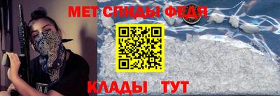кокаин премиум Кандалакша
