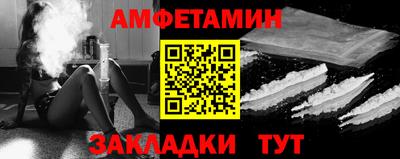 кокаин премиум Кандалакша