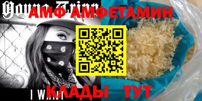 кокаин премиум Кандалакша