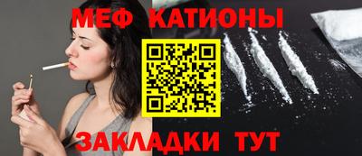кокаин премиум Кандалакша